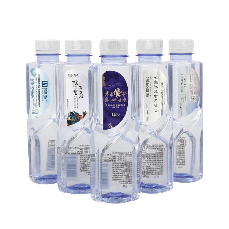 百岁山矿泉水定制水logo企业活动