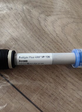 议价全新 汉密尔顿Polilyte Plus ORP VP 12