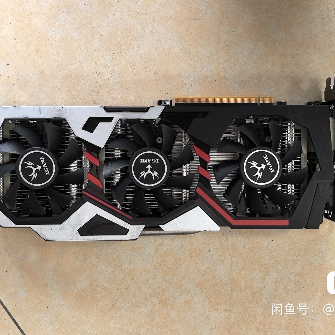 议价出一张自用七彩虹iGame GTX1080显卡，烈焰战神U，图片