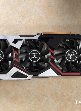 议价出一张自用七彩虹iGame GTX1080显卡，烈焰战神U，