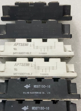 议价MT150T16L2,MDST150-16,DF150AA1