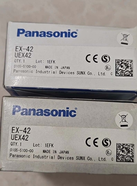 议价松下光电传感器EX-42 UEX42，数量2，标价单个，需