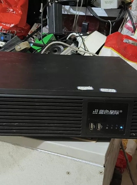 议价蓝色星际BSR-NR9108HSI硬盘录像机