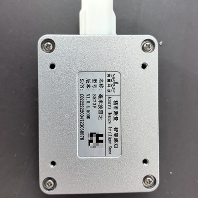 议价纳雷科技毫米波雷达SR73F，V1.0.4_500K版本，拆
