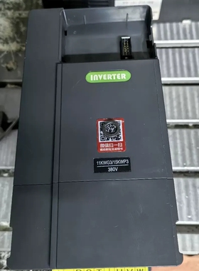 议价深圳双海 英捷思变频器，Y900-0110G3，11KWG3