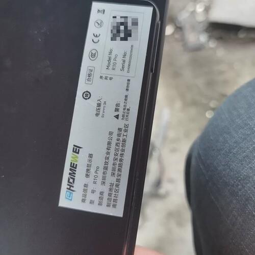议价Ehomewei R10 PRO便携式显示器QLED，15.