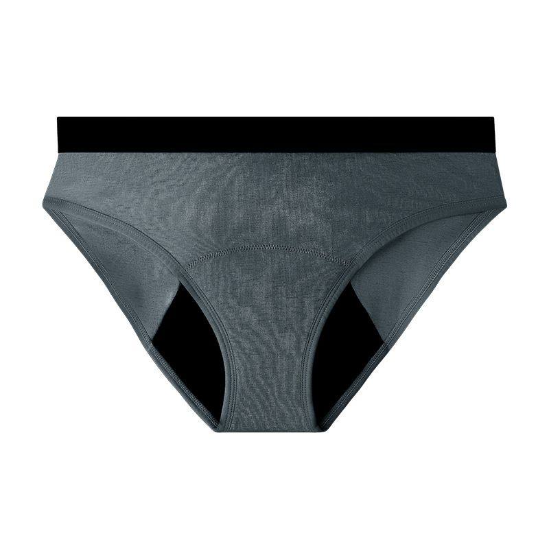 跨境大码安全三角裤抗菌低腰透气生理内裤纯棉月经例假防漏姨妈裤,女士内衣/男士内衣/家居服,男三角内裤,淘宝优惠券,粉丝福利购,淘宝优惠卷