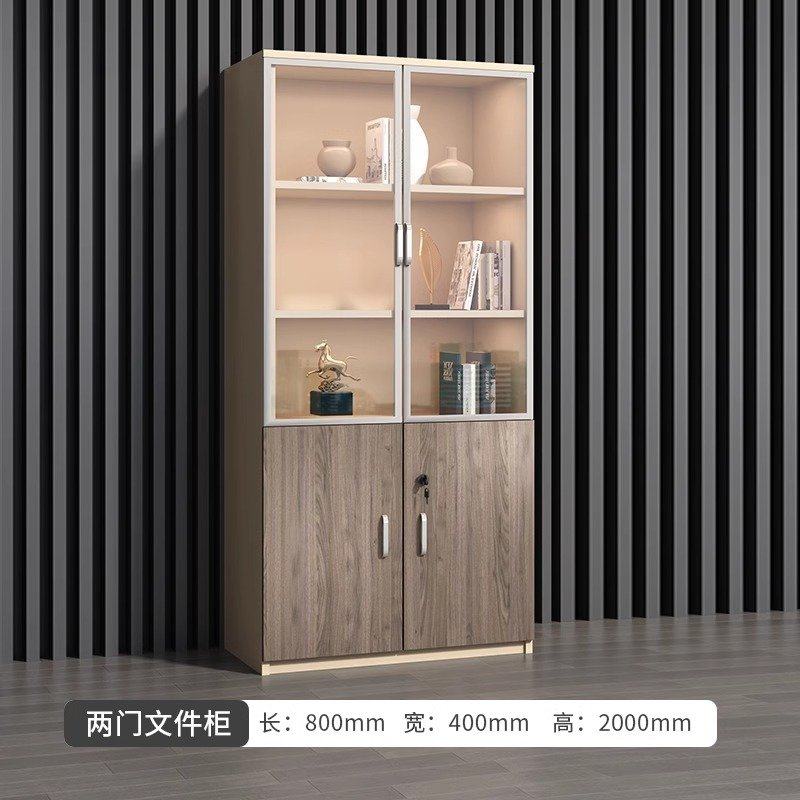 办公室80公分储物柜文件柜带锁多层档案柜资料柜靠墙书柜收纳柜,商业/办公家具,文件柜,淘宝优惠券,粉丝福利购,淘宝优惠卷