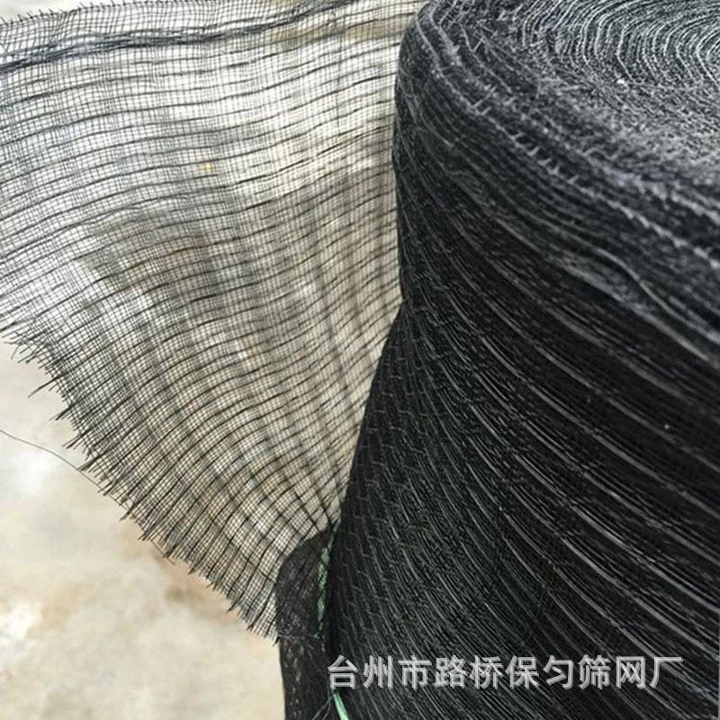 空调网 黑色 空调防尘过滤网 尼龙过滤网 中央空调专业用网尼龙网