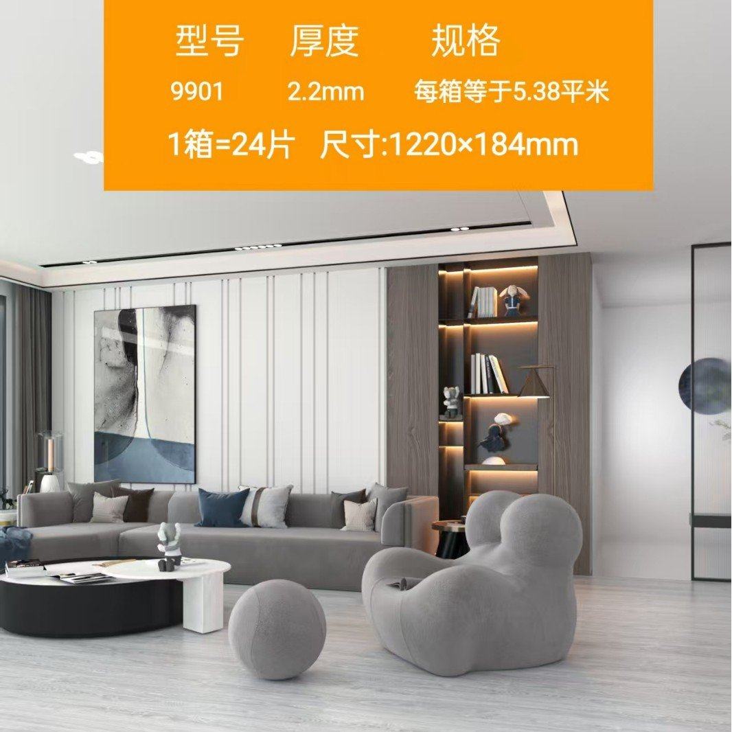 PVC木纹加厚商用家用客厅改造自粘卧室专用环保简易地板贴直接铺,家装主材,PVC地板,淘宝优惠券,粉丝福利购,淘宝优惠卷