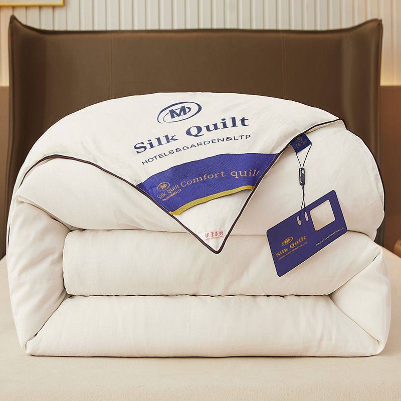 酒店礼品被子加厚被空调被夏凉被四季春秋冬季保暖可机洗被芯抗菌,床上用品,蚕丝被,淘宝优惠券,粉丝福利购,淘宝优惠卷