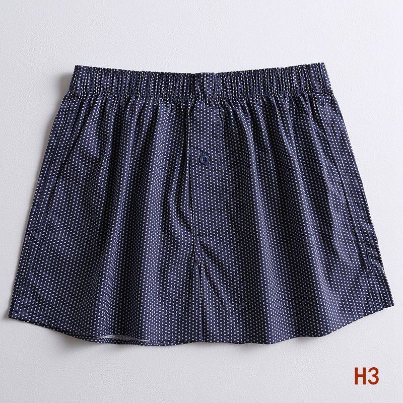 突米男士纯棉平角加大码四角内裤睡短裤衩潮流宽松梭织阿罗裤,女士内衣/男士内衣/家居服,男阿罗裤,淘宝优惠券,粉丝福利购,淘宝优惠卷