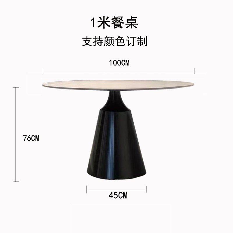 意式极简岩板圆形餐桌家用轻奢圆桌吃饭桌不锈钢黑钛带转盘可旋转,住宅家具,大理石餐桌,淘宝优惠券,粉丝福利购,淘宝优惠卷