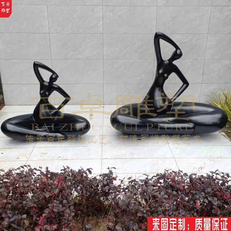 酒店大堂人物雕塑落地灯展厅售楼处样板间工作室抽象艺术人形摆件,家居饰品,落地摆件,淘宝优惠券,粉丝福利购,淘宝优惠卷