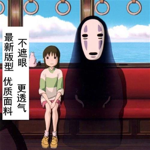 万圣节鬼节成人服装无脸男服装cos宫崎骏动漫千与千寻cosplay衣服
