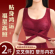可调节收副乳国风内衣女士聚拢防下垂大胸显小运动交叉塑形文胸罩