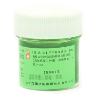 东药 林可霉素利多卡因凝胶 10g/瓶