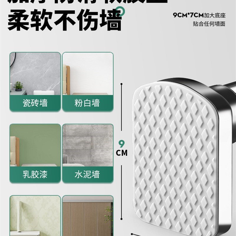 申伸缩杆一根杆子窗帘晾衣架固定墙上不打孔窗Q帘杆可调.节卧室阳