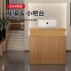 收银台吧台接待h台收银桌中式 餐饮店饭店迎宾台小型店铺实木可定