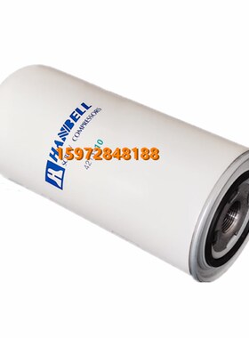 汉钟AE3/AE6/-m15A/18A螺杆空压机保养配件油气分离器4213-10油分