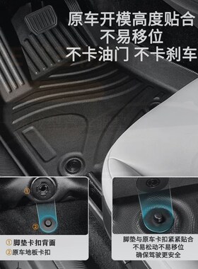 16/17适用lexus RX350 F-sprot运动rx/300/400hYTPE车脚垫