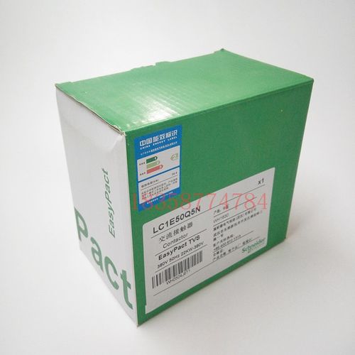 交流接触器LC1E50E5N LC1E50F5N LC1E50M5N LC1EW50Q5N接触器
