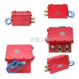 安型以太网交换机KJJ本17V8隔爆兼本安型维 重庆梅森K安J36 J10