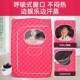 汗蒸箱家b用全身无封闭发汗浴箱家庭式 汗蒸桑拿房蒸汽袋熏蒸桶