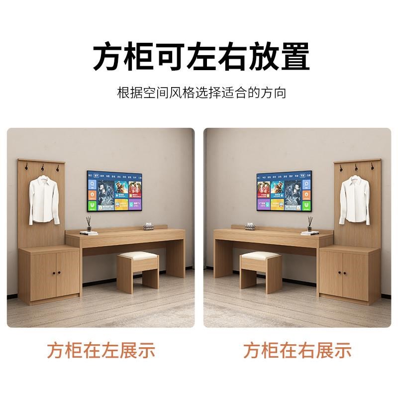 酒店电视柜宾馆客房电视桌柜组合民宿公寓电视桌挂.衣板行李架