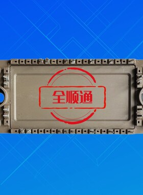 7MBR50UA120-50富士变频器模块7MBR35VM120-50/7MBRT35VA120-50