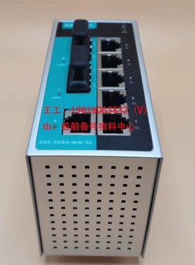 摩莎MOXA  EDS-H208A-MM-SC