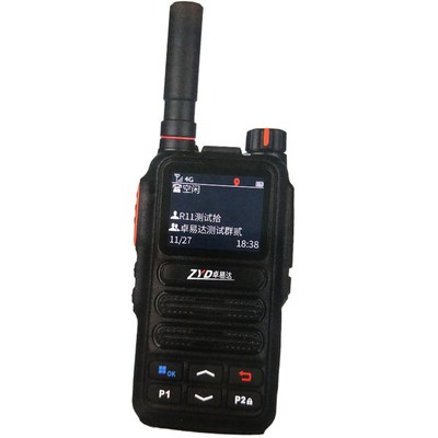 卓易达ZYD-R11全国对讲机插卡公网户外机5000U公里不限距离4G