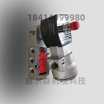 SCXE222E003 3/4寸z 蒸汽阀 电磁阀 两位两通电磁阀 水阀