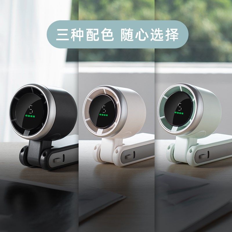 普芝涡轮挂脖风扇超长续航儿童制冷无叶迷你可手持U小电风扇便携,生活电器,户外风扇/移动风扇,淘宝优惠券,粉丝福利购,淘宝优惠卷
