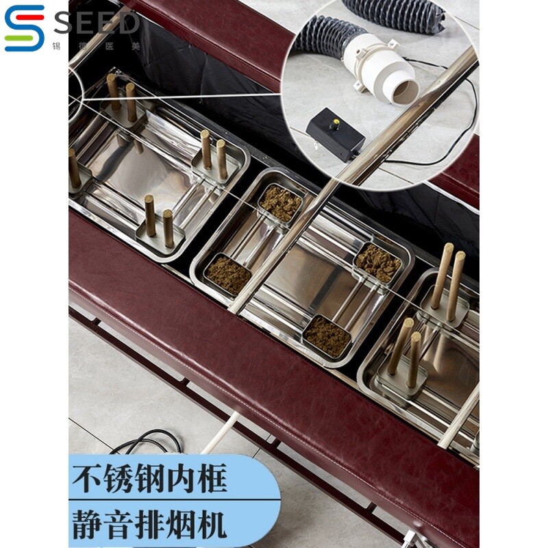 实木腿熏c蒸艾灸两用床中药蒸汽美容院专用全身灸家用多功能汗蒸
