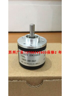SJ40/6-1h00B-05LE7 40S6-400PKVF2-P3020 编码器