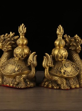 黄铜龙龟葫e芦摆件火龙龟龟背铜葫芦家居办公室装饰福禄工艺品