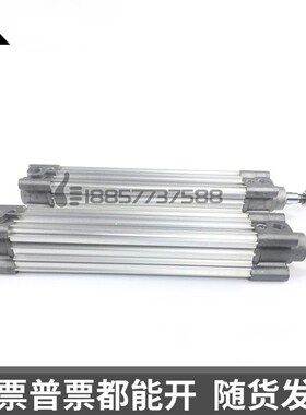 国产SMC型CP96SB32 CP96SDB32气缸CP96SDD32 CP96SDL32 CP96.SDC3