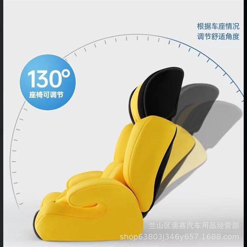 儿童安全座d椅汽车用n婴儿宝宝车载0-12岁男女便携式通用可躺座