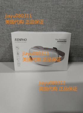 RENPHO Eyfe Massager with Heat, Compression Bluetooth Music