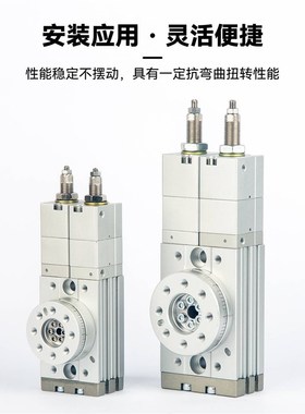 新款SMC型三位g置摆台旋转气缸MSZB/A-10A 20A 30A 50A180度多位