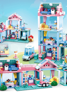 极速New Girl Figures Garden xVilla Friendship House Restaura