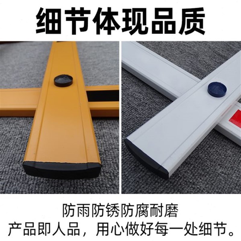 栅栏道闸栏杆停车场升降挡车起落F杆小区门卫欧仕堡道闸杆加厚