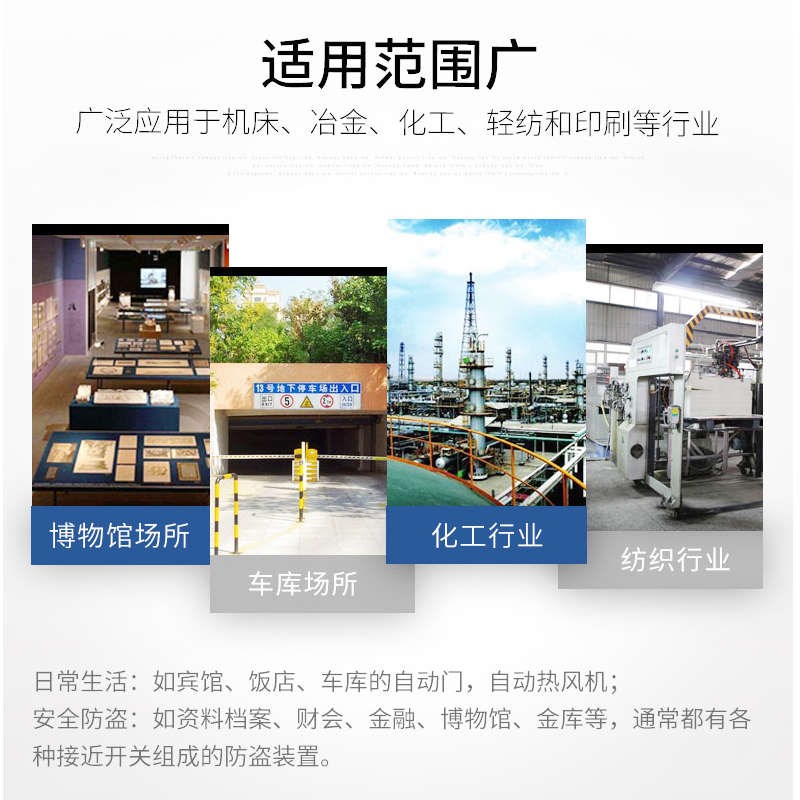 LJ30A3-15-Z/BX电感式接w近开关金属传感器NPN三线M30直流常开DC2