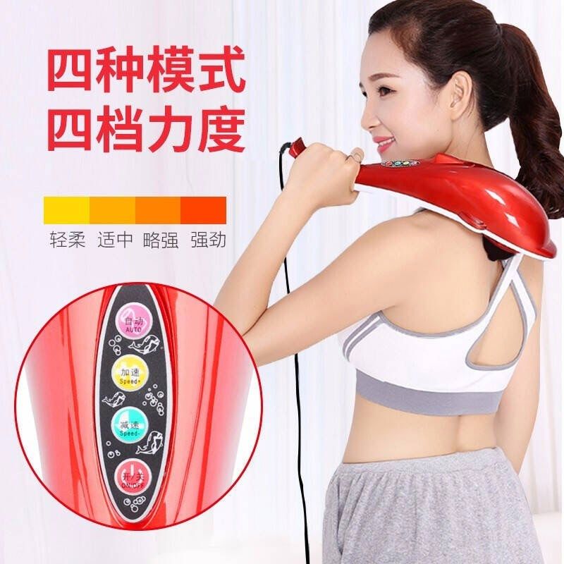 俊瑶海豚按摩器棒电动敲打锤背部腰部颈椎N手持式全身多功能震,个人护理/保健/按摩器材,按摩枪,淘宝优惠券,粉丝福利购,淘宝优惠卷