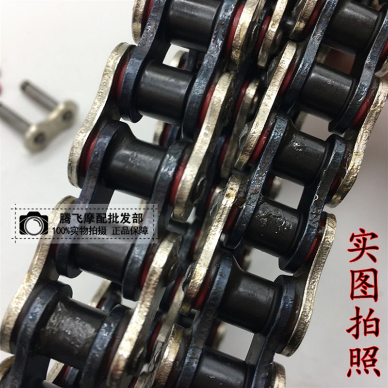 新品适配建设摩托JS125-6B-6A-6F-V6-K7C-A骏风将套链牙盘链轮油