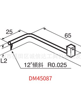 ACCRETECH东京精密 DM45083/87/88L/89粗糙度轮廓仪高精度测针
