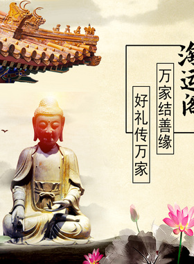 蛇归既济阵摆件生肖蛇属蛇大C金蛇吉祥物家居风水蛇形摆设