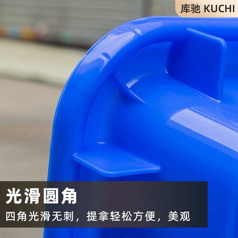 塑料水箱长方h形养鱼大容量水产养殖160LPE周转箱储厂