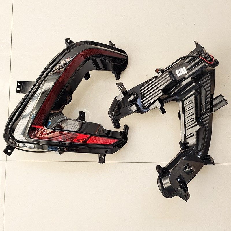 北汽新能源EU5后杠灯总成R500/R550尾灯罩后R杠灯雾灯刹车灯雾灯